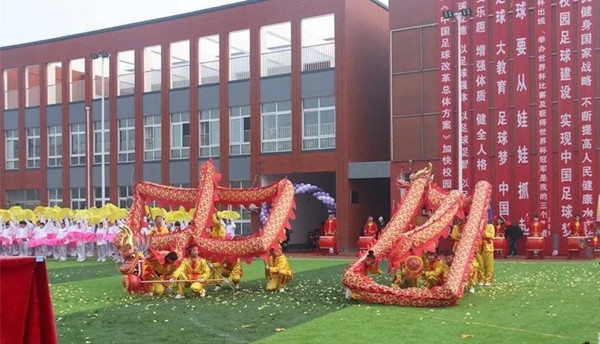 第三届校园足球杯,第三届中小学校园足球联赛赛程表