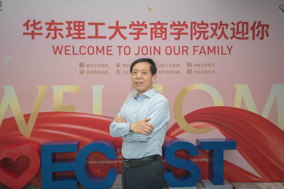 知行十月,知行领导力课程培训心得体会