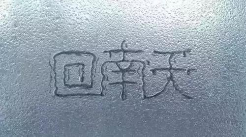 如何应对回南天,户外应对雷暴天气的最佳方法