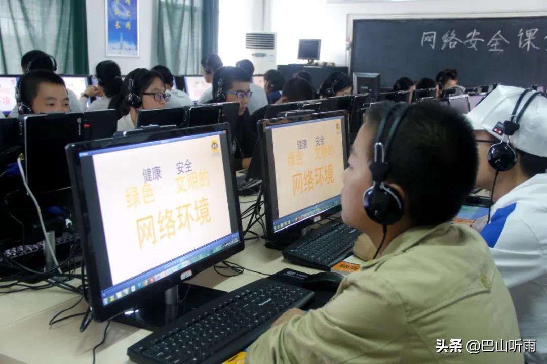 网上校园开放日,网上教学开放周宣传片