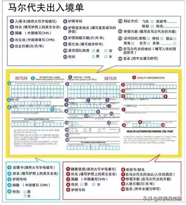 入境可以携带多少现金,十五天内二次入境可带多少现金
