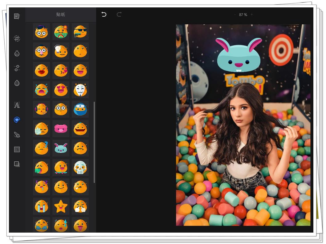 excel修图使用技巧,excel数据修图