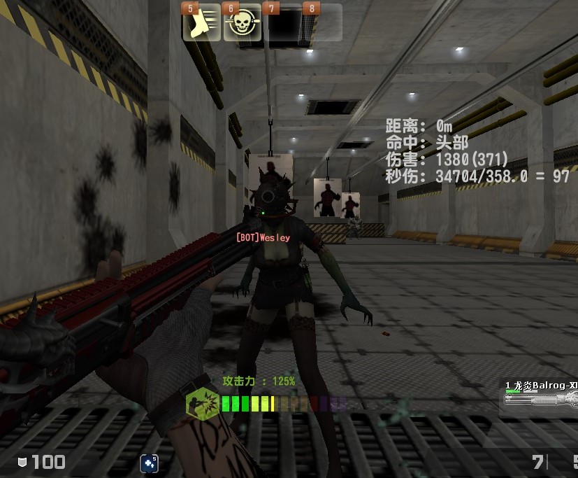 csol蓝色炎魔系列,csol炎魔系列武器