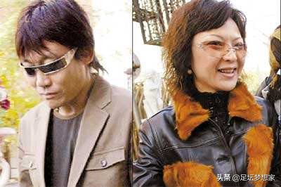 足坛十大事件,中国足坛十大丑闻事件