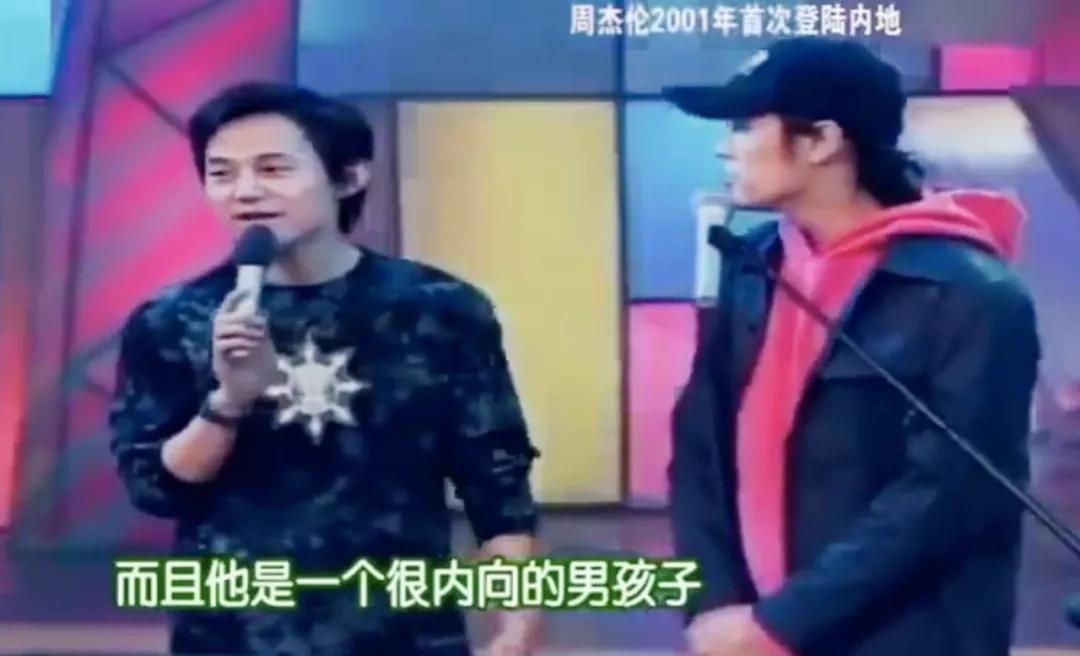 娱乐圈40年代事件,中国娱乐圈40年的记忆