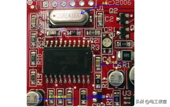 电路板的原理,电路板的工作原理