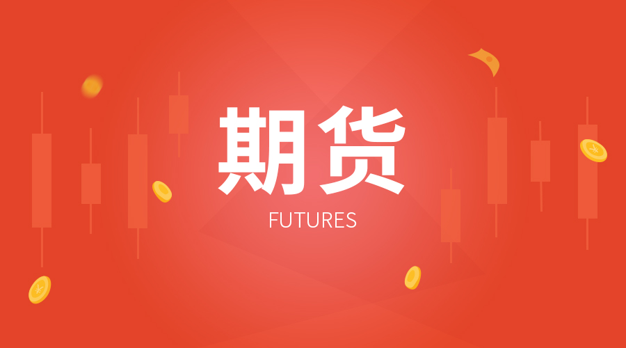 期货寻找趋势的视频,期货波段交易的最佳时机