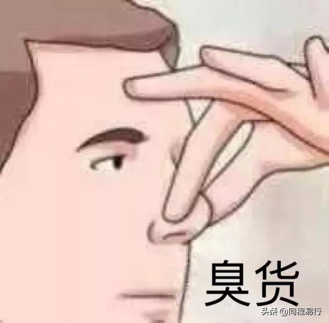 世界最美地铁站图片,世界上最美的地铁城市