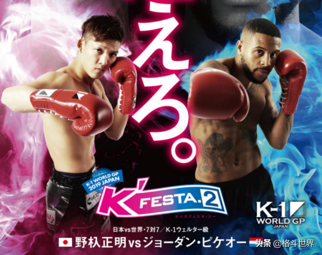 riseofkings鎺掑悕,riseofking