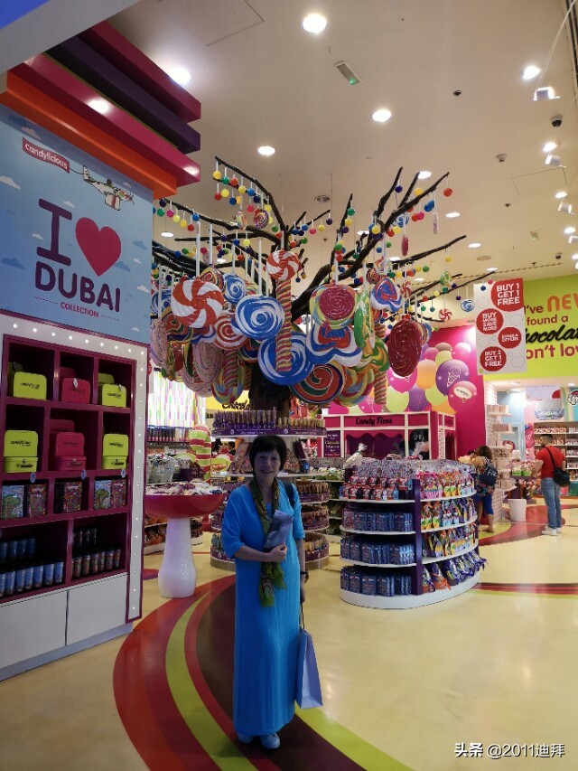 地球上流浪――迪拜篇(二十三)