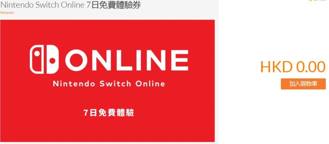 仙剑奇侠传手游7-1,仙剑奇侠传7游戏时长