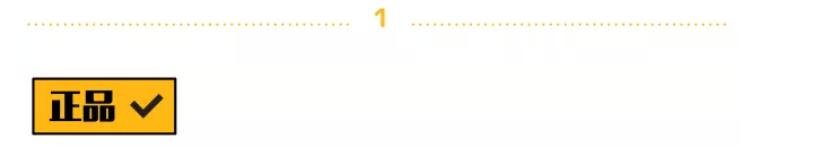 gucci迷你水桶包真假鉴定,gucci鉴定虎头手拿包