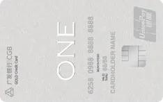 申请新卡成功率高吗,新用户办理银行卡