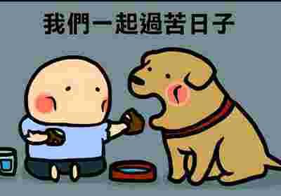 在北海租房住的感受,在北海住一个月多少钱