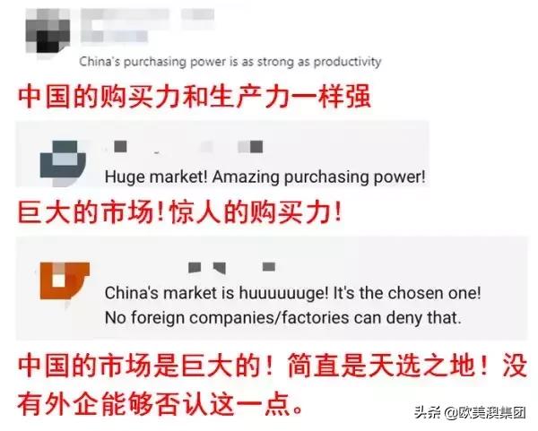 costco超市为什么才进入中国,costco开业销售