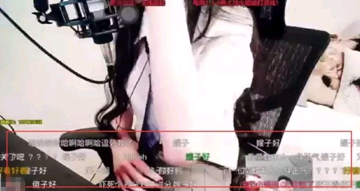 lol智勋女陪玩图片,lol主播智勋照片