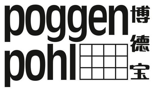 一线橱柜排名,品牌橱柜和一般橱柜的区别