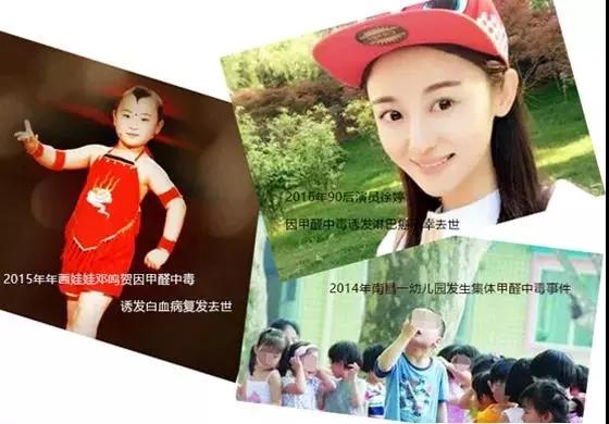 日本樱花除甲醛,日本进口除甲醛品牌