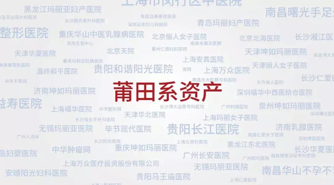 掏耳朵收费,掏耳要多少钱