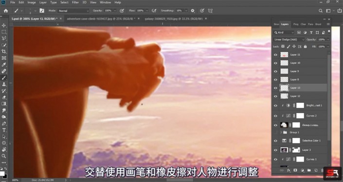 ps人物和风景合成,ps怎么合成有创意的场景