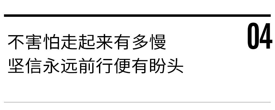 离开体制后创业,离开体制创业成功的企业家