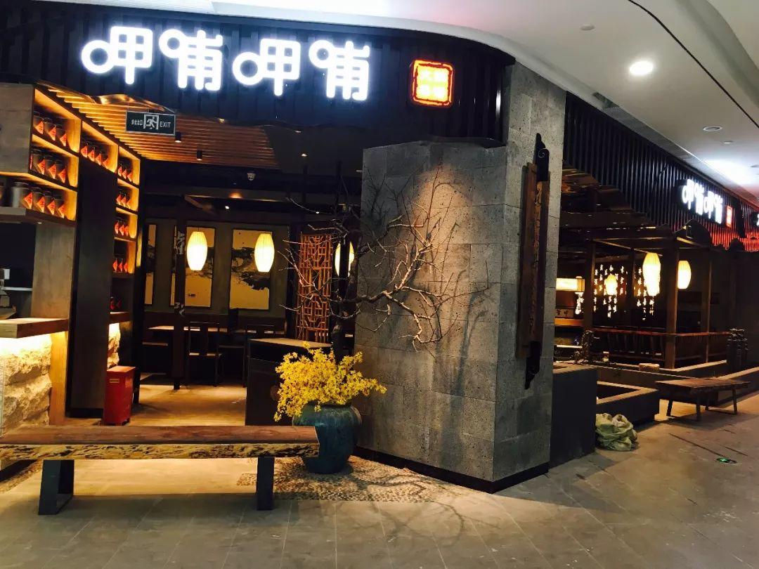 海底捞的核心产品是,海底捞的核心利益层是什么