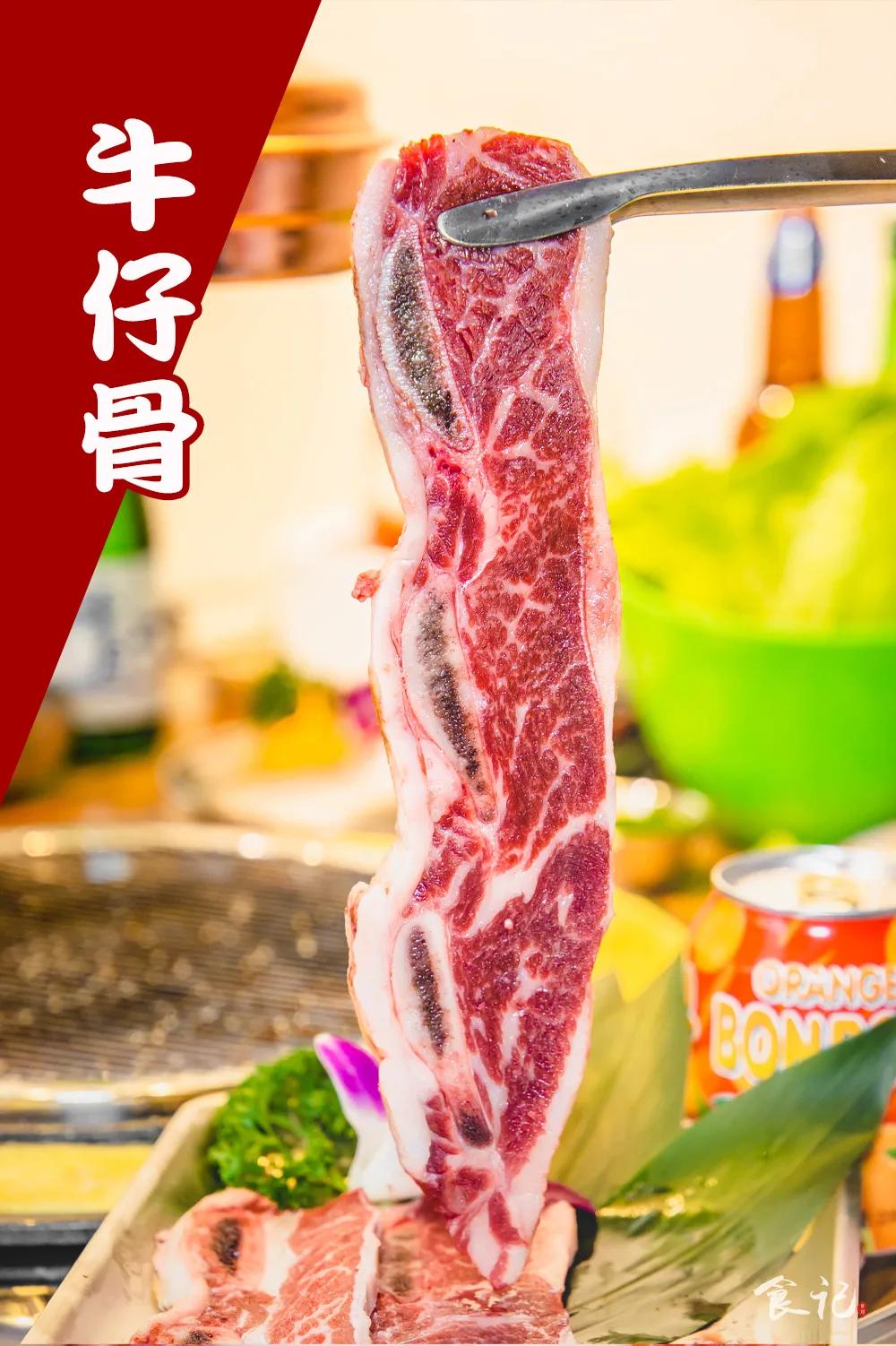 梨泰院韩式烤肉专门店,永树韩式烤肉专门店