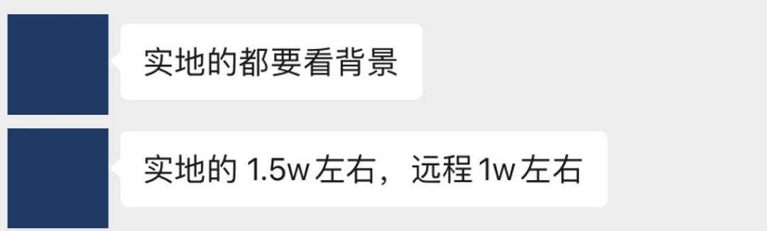 我在闲鱼赚了多少钱截图,我在闲鱼上赚的钱去哪了