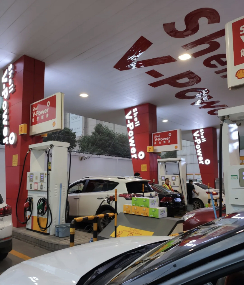 在中石化和中石油加油有啥区别,中石化和壳牌用啥加油省钱
