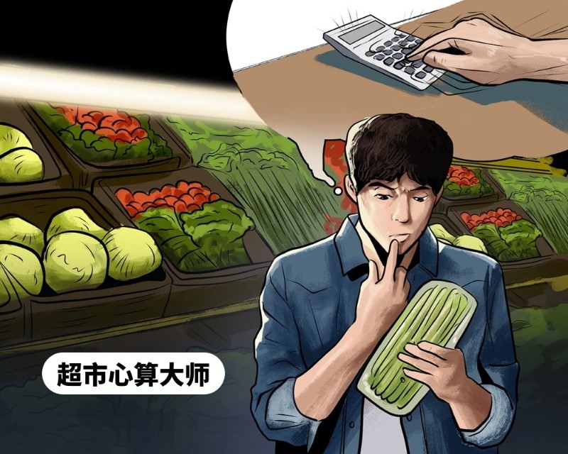 英国留学生论坛,英国留学生真实情况