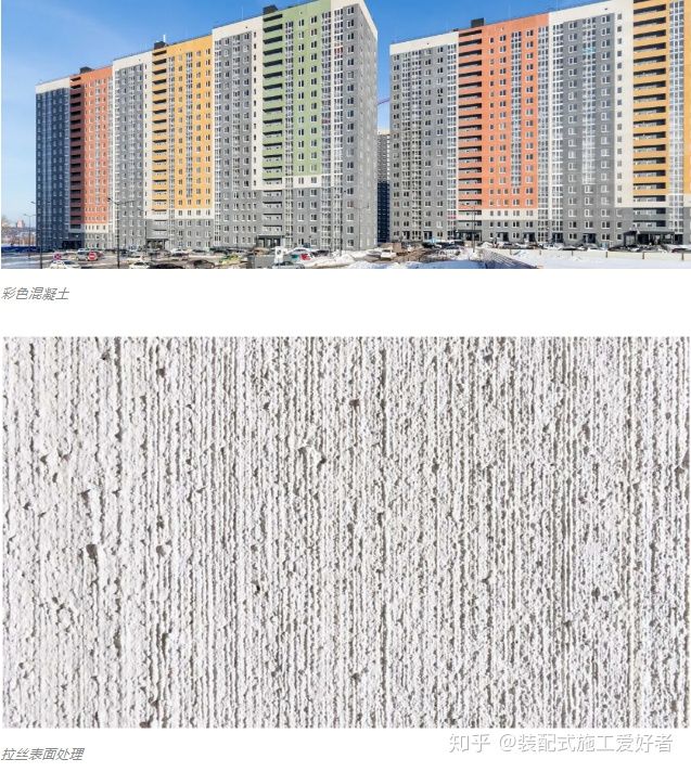 装配式建筑工厂培训课程,装配式建筑有哪些主要预制构件