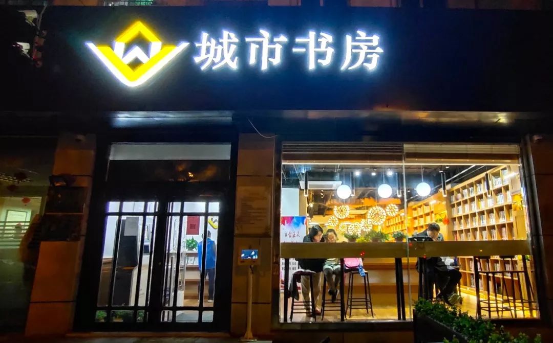 37.5度表白圣地情暖威海,冬游威海表白季