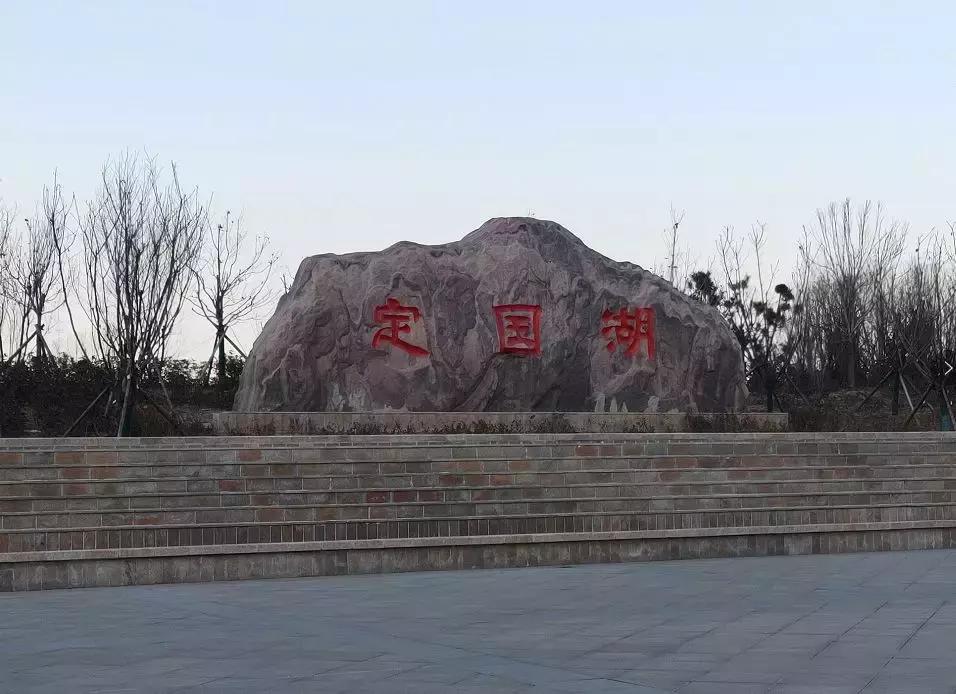 新乡市荣校东路中学规划图,新乡市中心医院东区最新消息