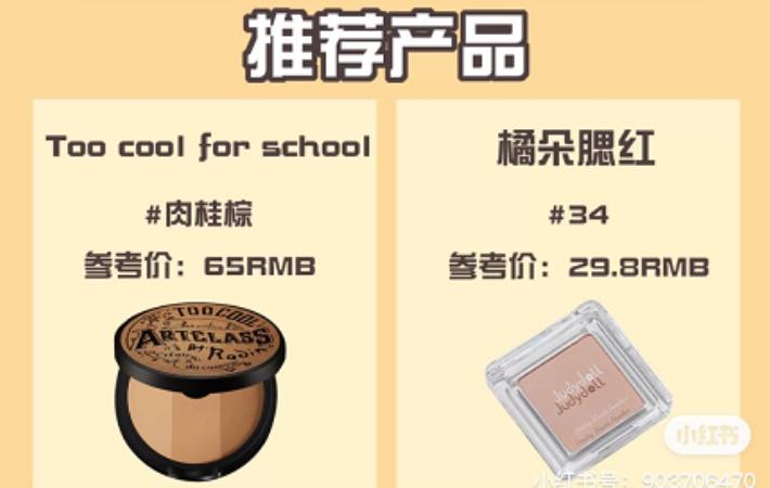 菱歌逆水寒,菱歌清唱