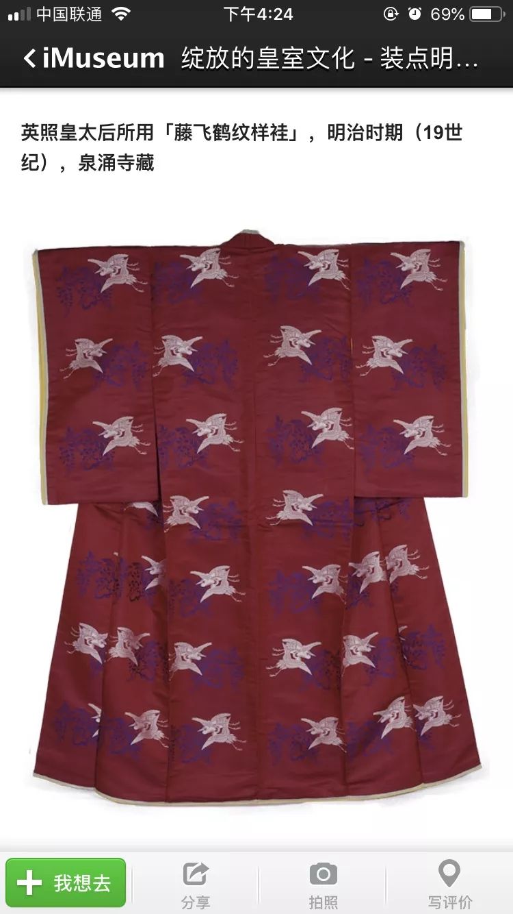 最实用最靠谱的旅行app,10个帮你搞定出境旅行的必备app