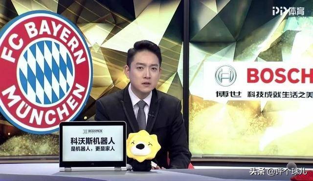 河南建业vs武汉三镇补时,中超河南队将战武汉三镇