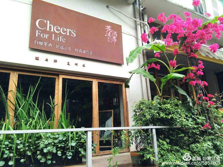 重庆网红景点城市之眼,重庆网红之城有多火