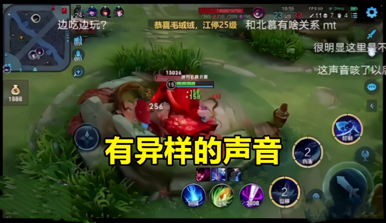 北慕赖神和好了吗,赖神和北慕关系