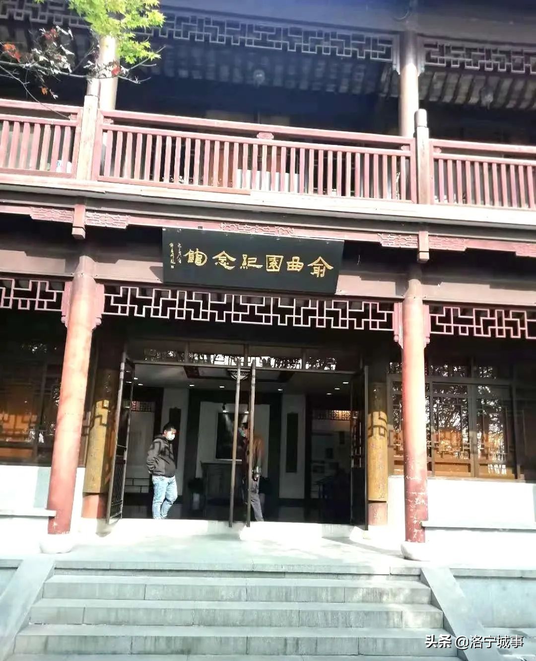 洛阳洛宁风景,洛阳洛宁古城