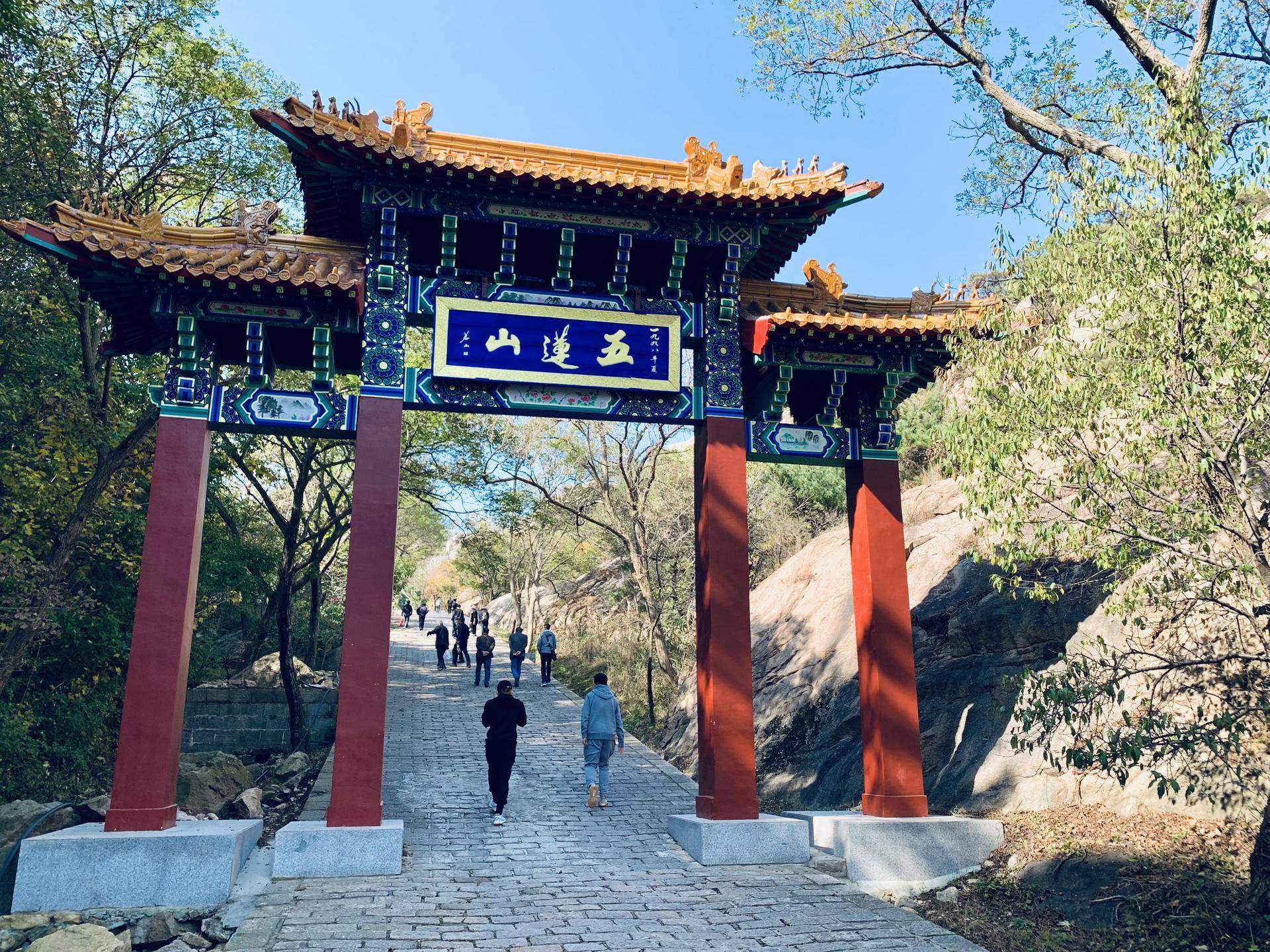 有山有水民宿原生态旅游,有山有水有云民宿名字