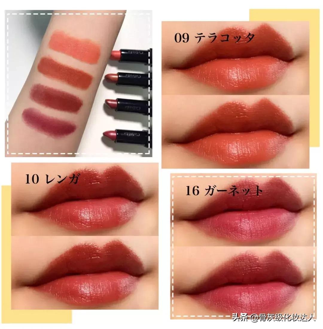 安利一波宝藏店铺,吐血整理八款大牌平价替代彩妆