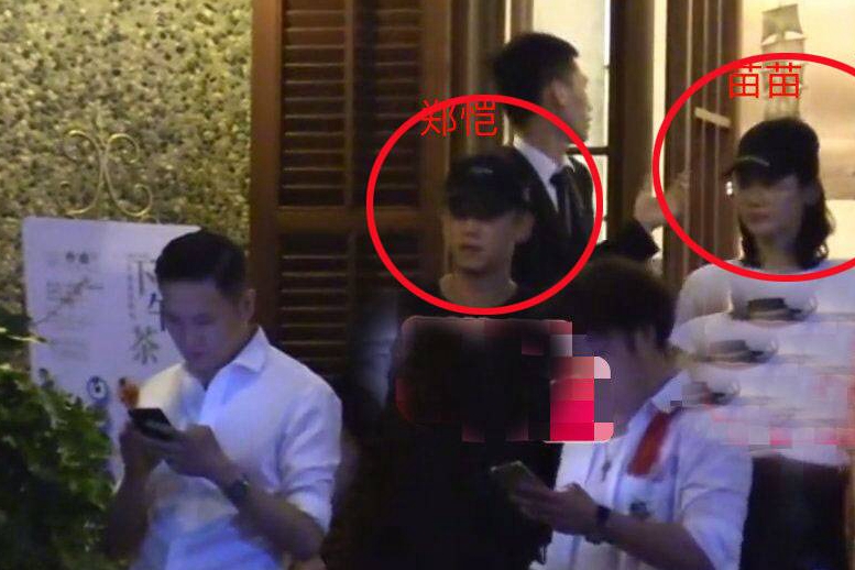 苗苗郑恺跑男花絮,苗苗参加跑男和郑恺拥抱