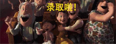 18岁眼霜大牌,18到25眼霜平价