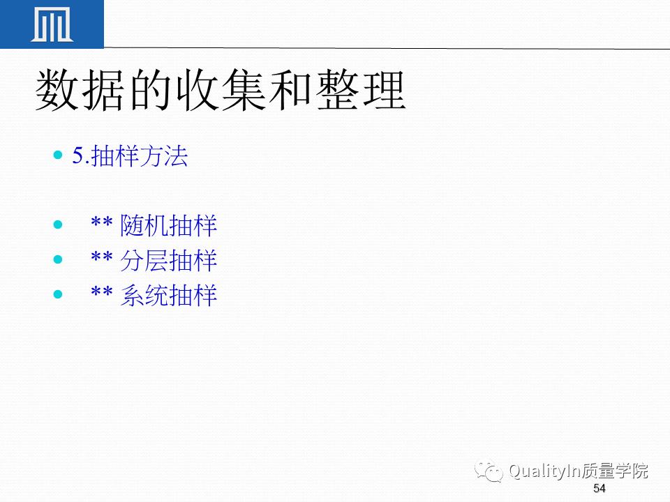 一文读懂专精特新,一文读懂专精特新申报