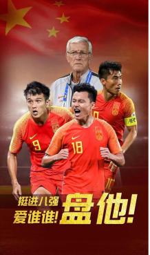 银狐里皮巅峰时期有多强,银狐里皮终极一战成绩