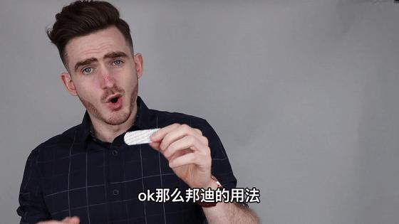 去黑头的最好方法在家操作,推荐一些在家就能去黑头的办法