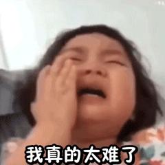 台风级别英文表达,台风的英语怎么发音