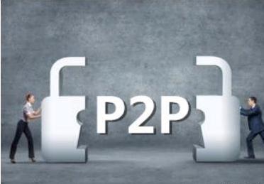 征信上有50家贷款机构查询过,个人征信网贷平台能查询到吗