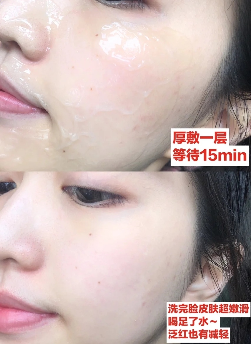 李佳琦推荐的护肤好物，连老爸测评都点赞，价格还不到100元