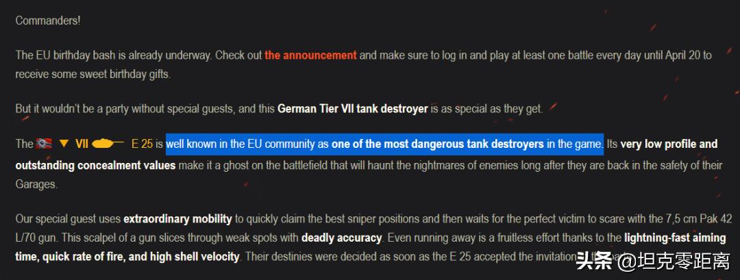 坦克世界传奇坦克有哪些,坦克世界坦克历史